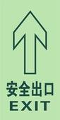 ڹ·*ʾƣݵȫ