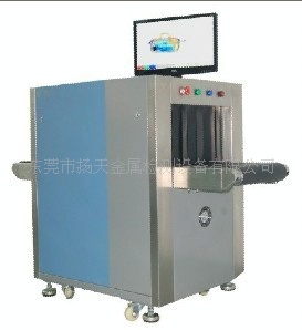 YT-5030C