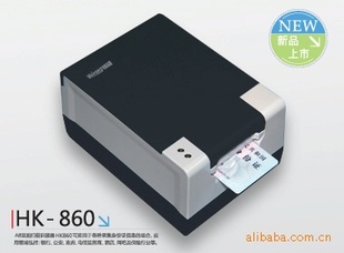 άHK-860A8˫ɨʶ