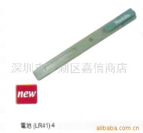 MAKITA̽Z74121-0