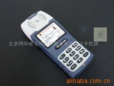 ƶʽ(ֳʽ)豸416d