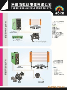 HK-X2ͳ崲ȫ