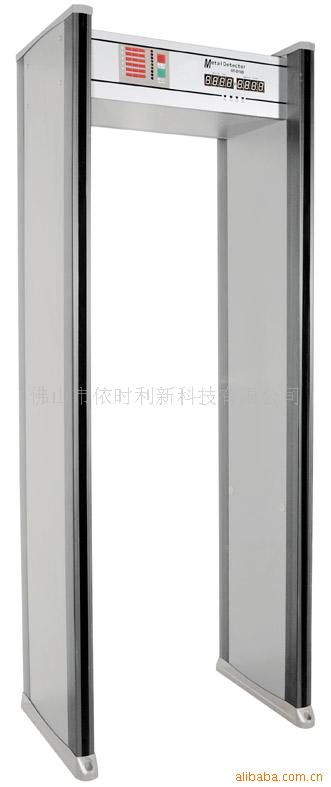 18区安检门金属探测门等产品(图)