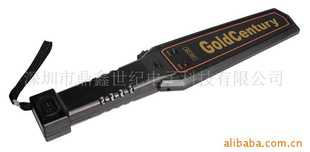 ֱGC-1001