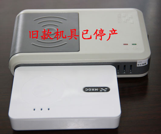 HX-FDX3S¿СĶ