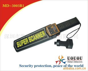 MD-3003B1ֳֳ̽