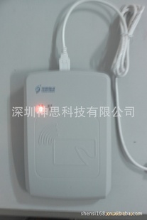 ݶ豸ˢ豸cvr100