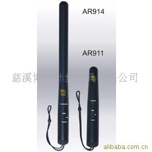 ̽AR914911