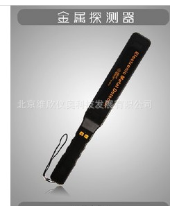 AR934ϣ̽AR-934AR934ϣAR-934