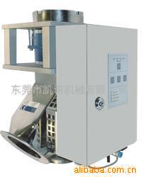 东莞金属探测器(图)
