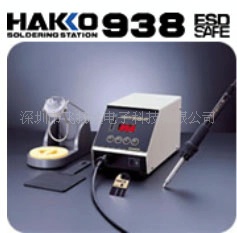 ׹HAKKO938Ǧ̨
