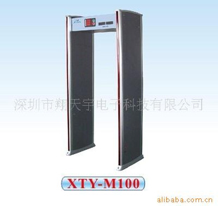 XTY-M100Ʒ