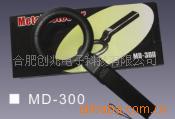 ֳʽ̽MD-300