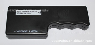 2012ڳֻ2һ̽-6887-58