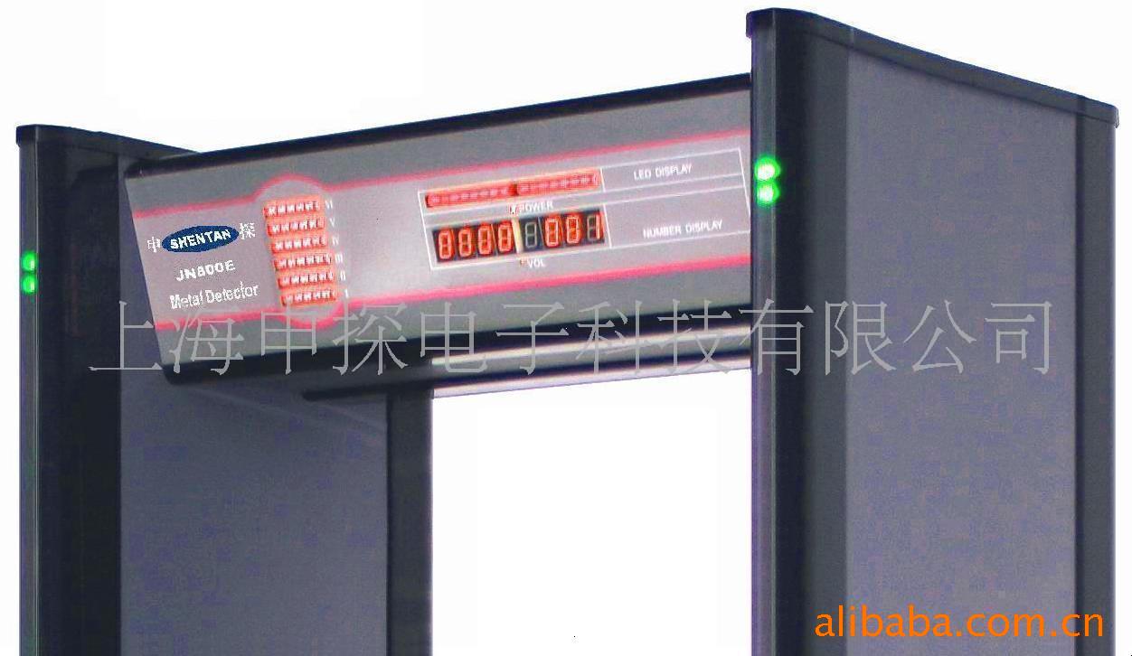 申探JN800E金属探测门、广泛用于铜材企(图)