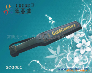 GC1001ȼֳֽ̽