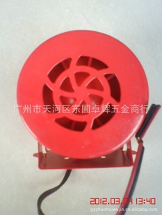豸ȫ*MS-190DC12Vﱨ*/*ݣ