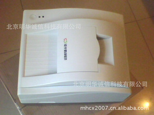 ݿӡֻBST-2008E