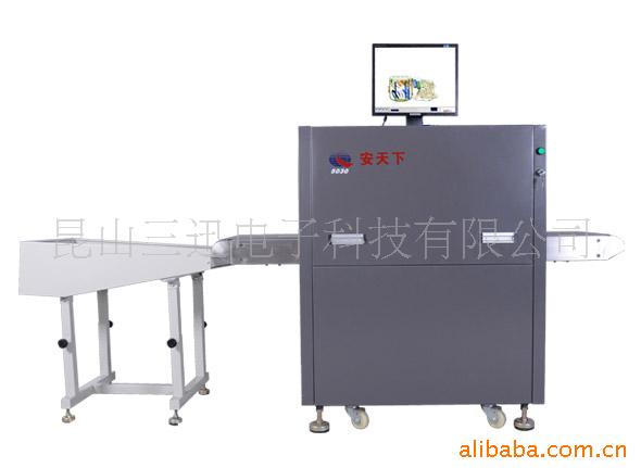 国内具精度高品安检门,X光安检仪,X光机