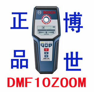 ƷDMF10ZOOMǽ̽///ľ/ͭ̽