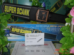 MD3003B1ֳֽ̽