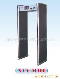 XTY-M100Ͱ豸