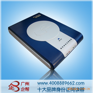 DKQ-116DE,DKQ-116DE