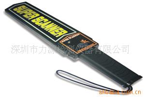 MD-300B1