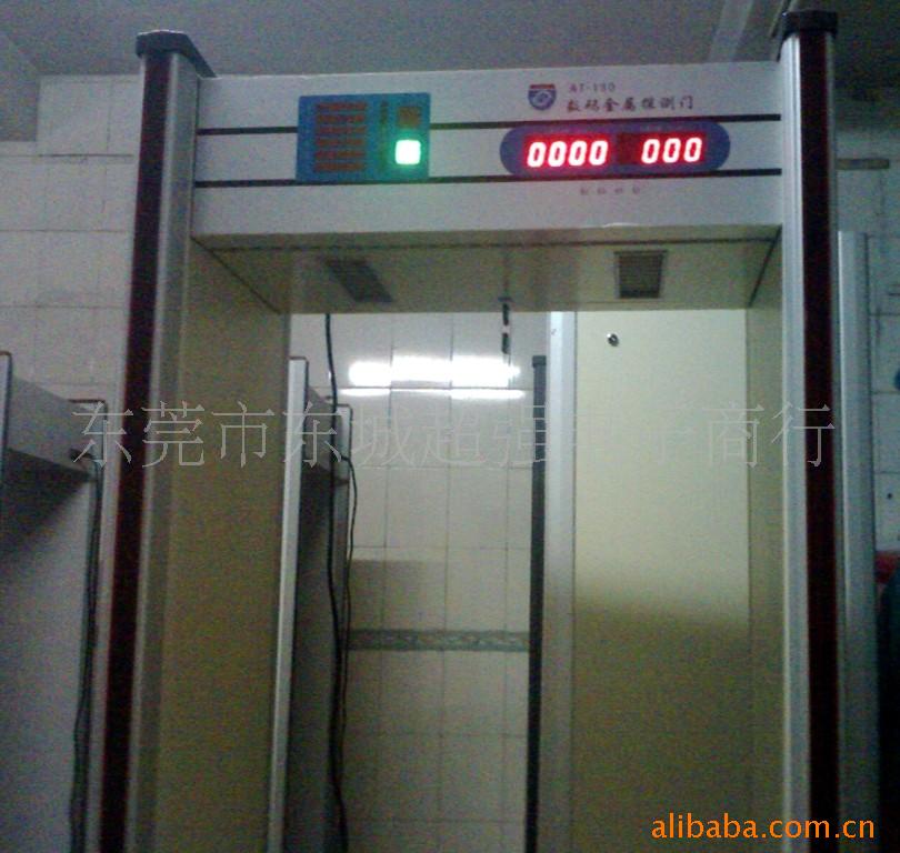 防水安检门,东莞安检门,电子厂安检门.漆包线