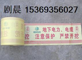 *ʾӱǵ豸A2