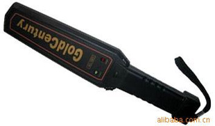 GC-1001