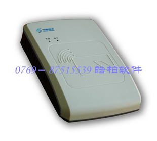 CVR-100UĶ