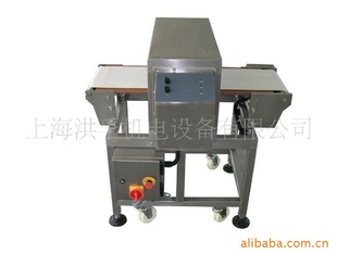 FL-400