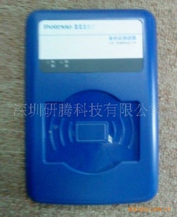 CPIDMR02/TGĶ