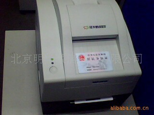 BST-2008Eӡ