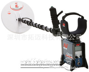 GPX4800̽̽SETAǿĿ