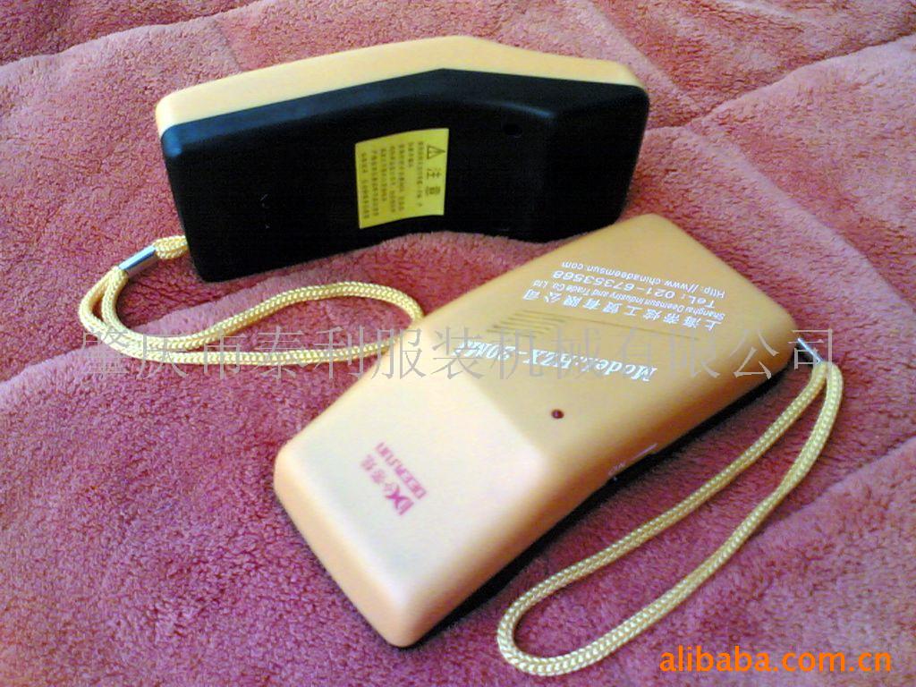 HZX-20MJMACHINE