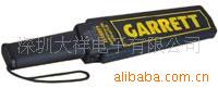 MD-3003B1ֳֽǽ̽