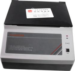 ͨLS-300Ķݻո۰ͨȡ