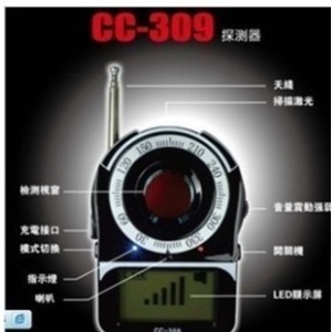 cc309̽Ŵ͵߷Q̨̽