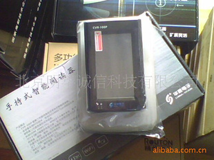 CVR-100PCVR-100P