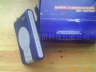 DKQ-116DUĶĶ