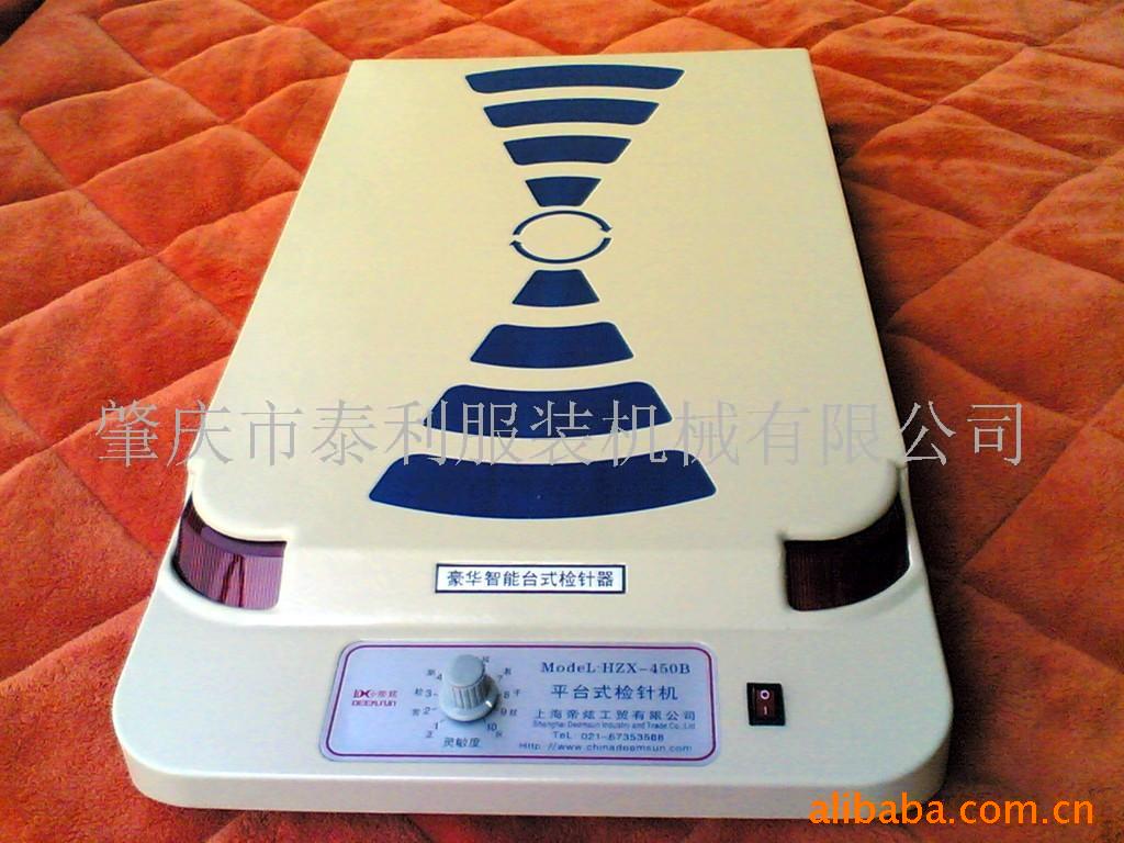 HZX-450B̨ʽMACHINE