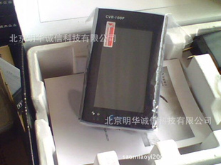 ֻCVR-100P-WIFI