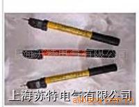 GD-10KV