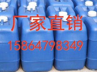 ҵԼˮ25%