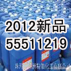 ֻˮˮ18%20%