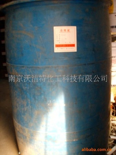 ˮ195kg/Ͱ