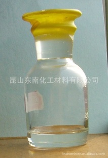 10%ˮҵҺammoniawater㻦