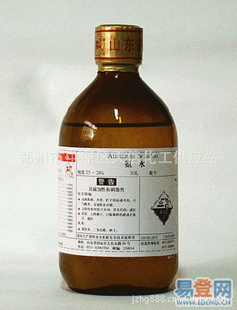 ֣Żˮ20-28%13949117979